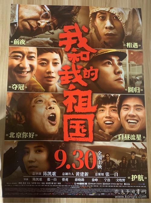 南乌拉尔国立大学证书