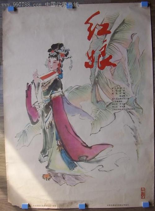 买个假的雷鸟商学院文凭毕业证